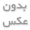 ورزش: تعریف، اهمیت و تاریخچه
